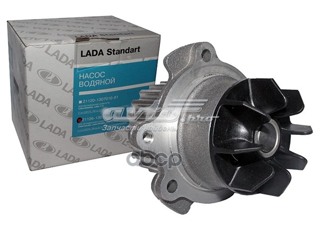 Помпа охлаждения Lada 21126130701081 цена, от 20.33 USD