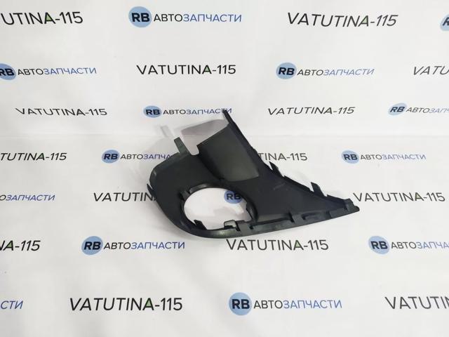 Заглушка (решетка) противотуманных фар бампера переднего правая FP7410996 FPS
