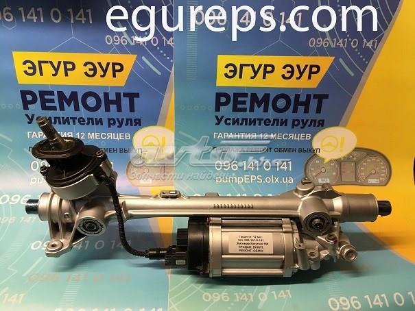 Реечный рулевой механизм VAG 3C1423050F цена, от 225.16 USD