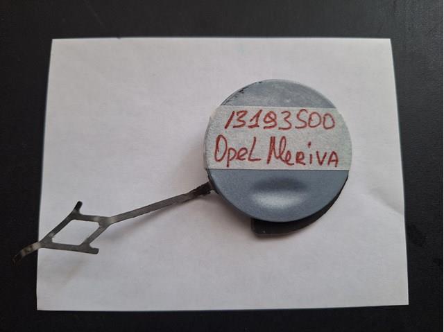  Opel 13193500 цена, от 15.25 USD