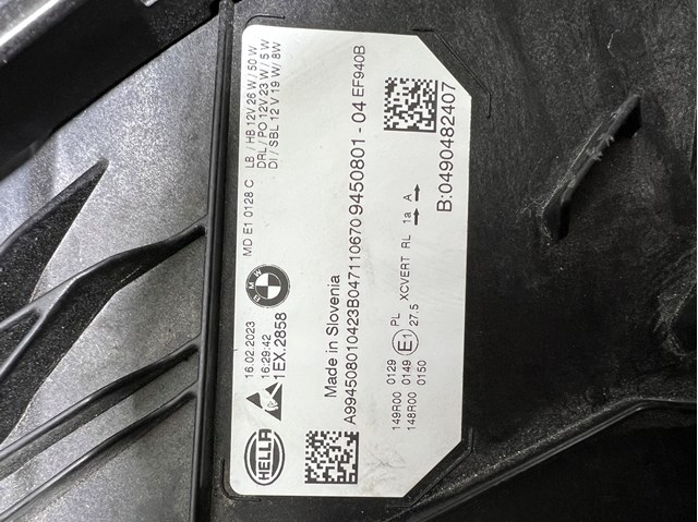 63115A4F755 BMW 