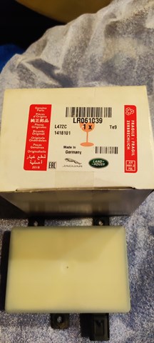 Датчик контроля мертвой зоны задний LR061039 Land Rover