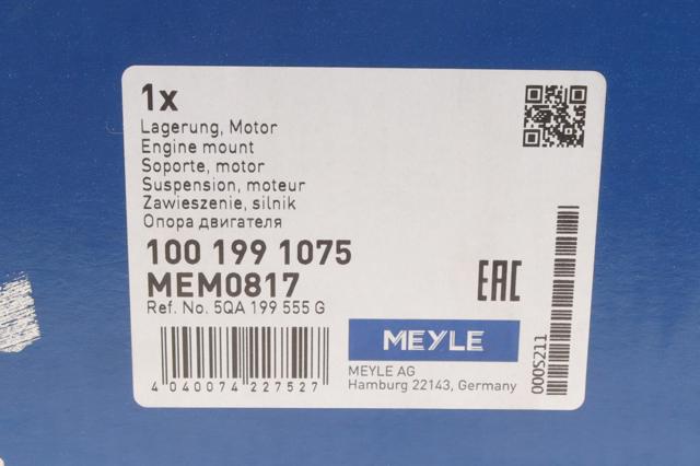 Левая подушка двигателя 1001991075 Meyle