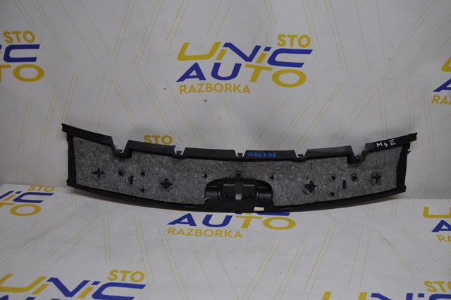  Renault (RVI) 8200128491 цена, от 12.67 USD