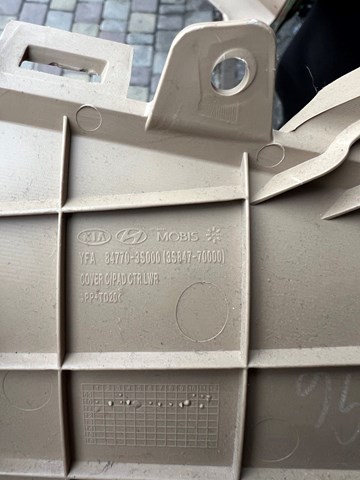 Купить 847703S000 Hyundai/Kia 
