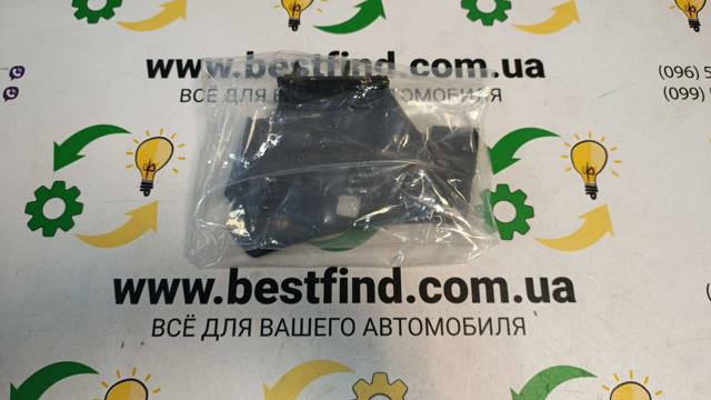 Правое крепление переднего бампера FPS FP8502208 цена, от 4.57 USD