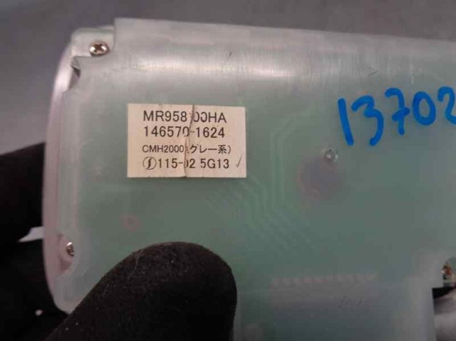  Mitsubishi MR958100HA