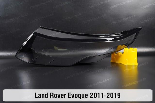Левая фара LR024263 Land Rover