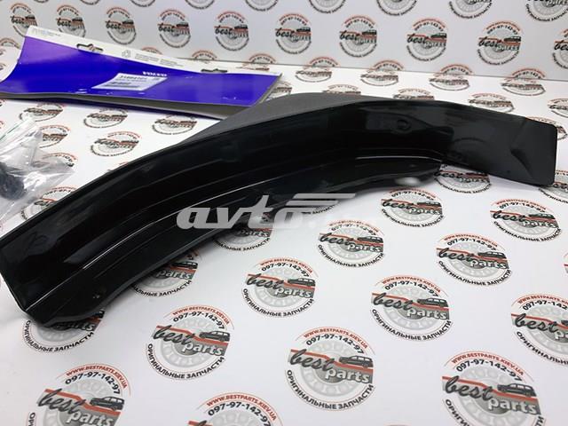 Брызговики задние, комплект Volvo 31664101 цена, от 151.99 USD