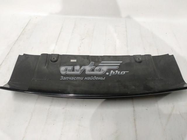 Купить BJ3M17F011A Land Rover 