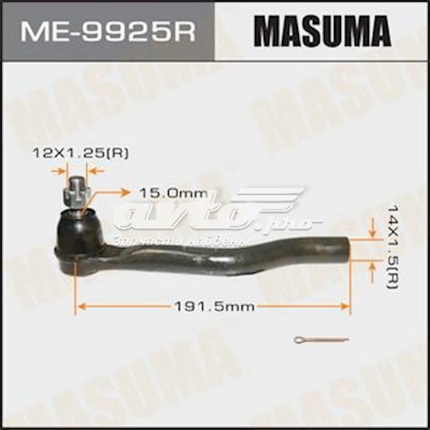 Наконечник рулевой тяги внешний Masuma ME9925R