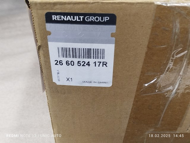 Купить 266052417R Renault (RVI) 