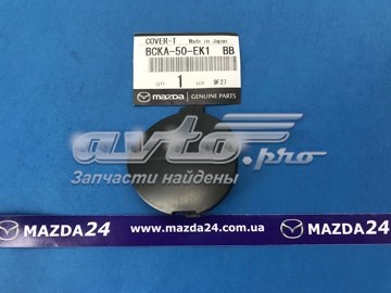 Купить BCKA50EK1BB Mazda Заглушка бампера буксировочного крюка передняя правая