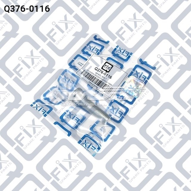 Ступичный болт Q-fix Q3760116