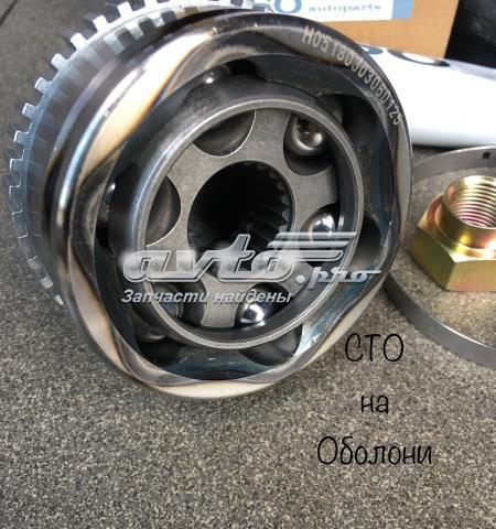Граната колесная FSO 93732503 цена, от 24.32 USD