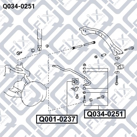 Купить Q0340251 Q-fix Амортизационная стойка