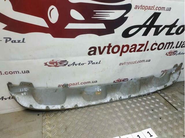 86671K2000 Hyundai/Kia 