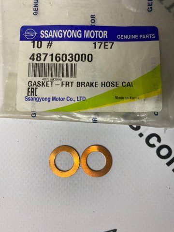 Anillo de sellado de la manguera de entrada del compresor 493457251R RENAULT