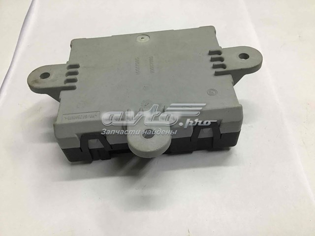  Land Rover LR072196