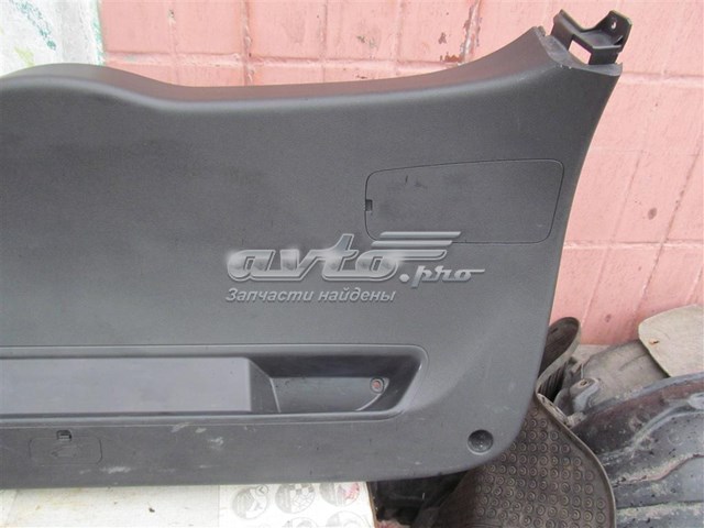 Купить 81750D7100TRY Hyundai/Kia 