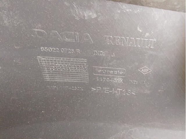 Задний бампер 850220725R Renault (RVI)