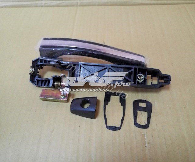 1068002074 Geely 