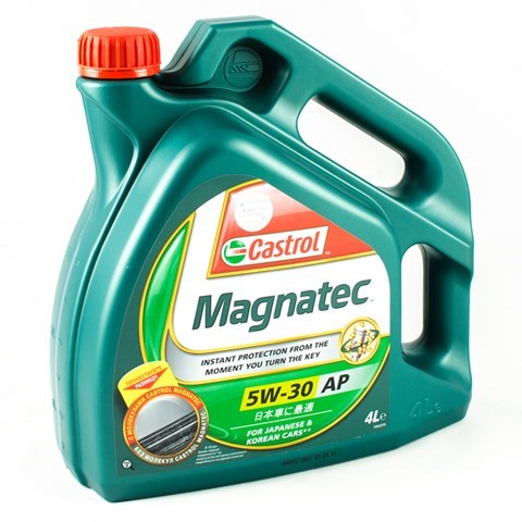 Масло автомобильное Castrol 15C942 цена, от 52.73 USD
