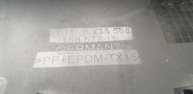 Купить 51118738588 BMW 