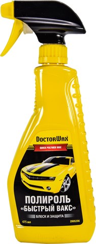 Тонкая полировальная паста Doctor WAX DW8206 цена, от 9.68 USD