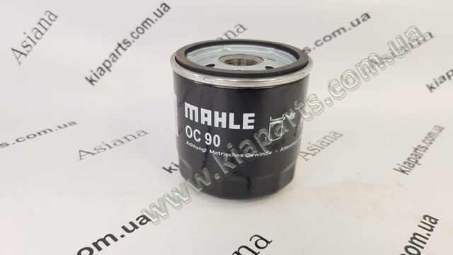Прокладка клапанной крышки P1GA086 Parts-Mall
