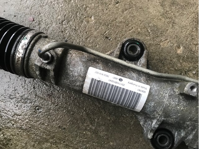  VAG 7853974557