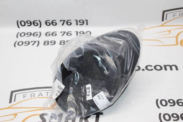  Polcar 5792301 цена, от 6.85 USD