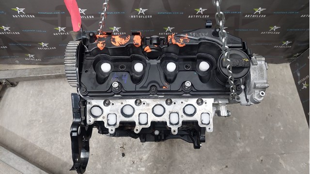 Compre 03L100090P VAG Motor montado