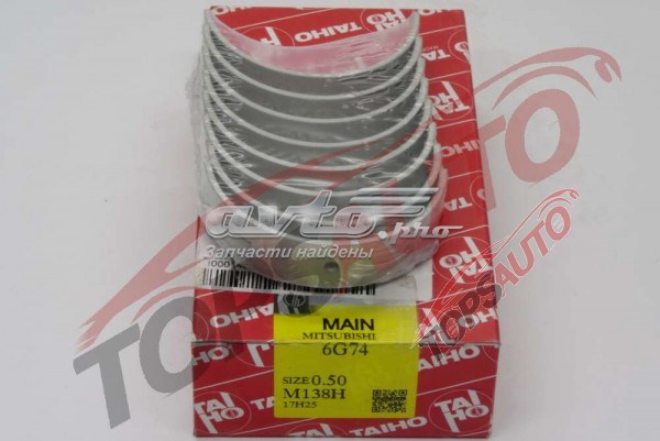 Вкладыши коленвала, коренные, комплект, 2-й ремонт (+0,50) Taiho M138H050 цена, от 14.69 USD