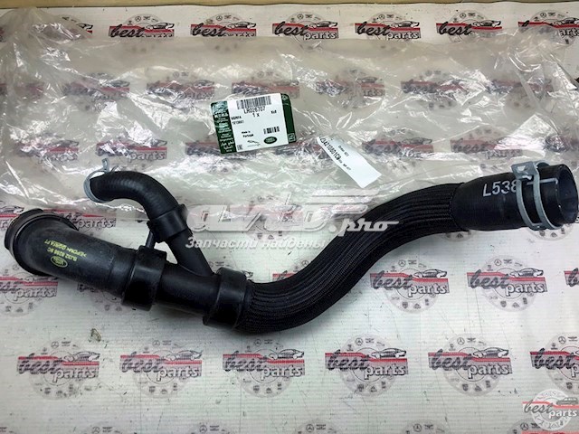 Tubo enfriador de aceite de transmisión automática, inferior LR026707 LAND ROVER