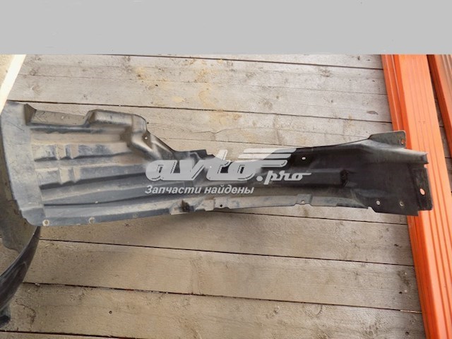 Купить 5370B012 Mitsubishi 