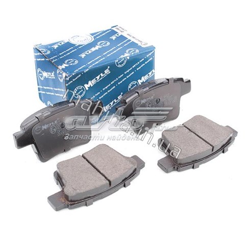 Колодки дисковые  BYD 1031256000 цена, от 14.29 USD