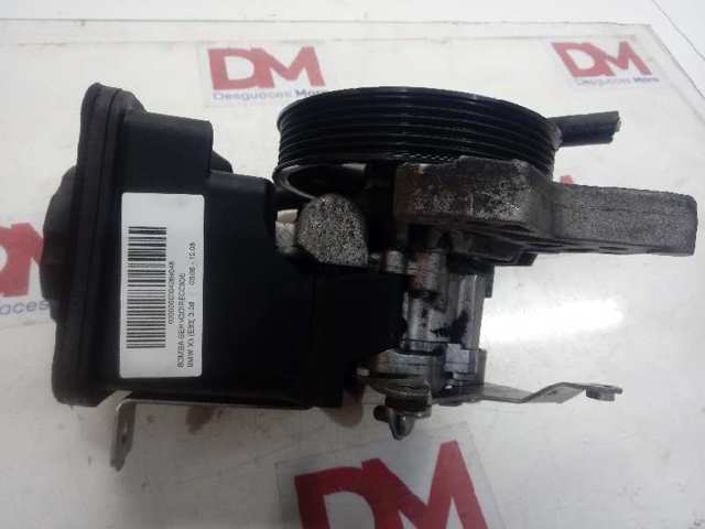 Купить 7692974541 BMW 
