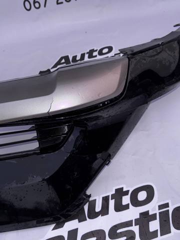 Купить 5271142150B0 Toyota 
