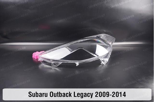 Фара левая Subaru 84001AJ110 цена, от 155.19 USD