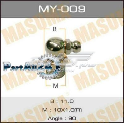 Купить MF524042 Chrysler 