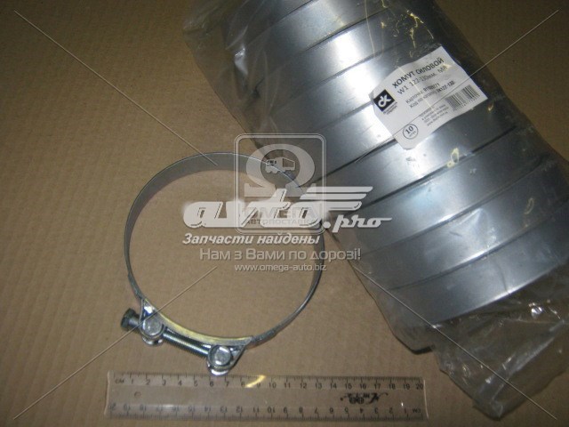 DK122130 DK 
