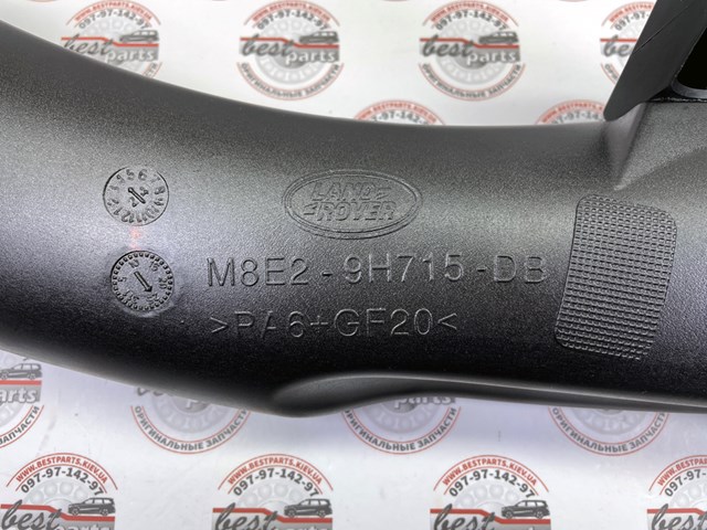  LR157566 Land Rover