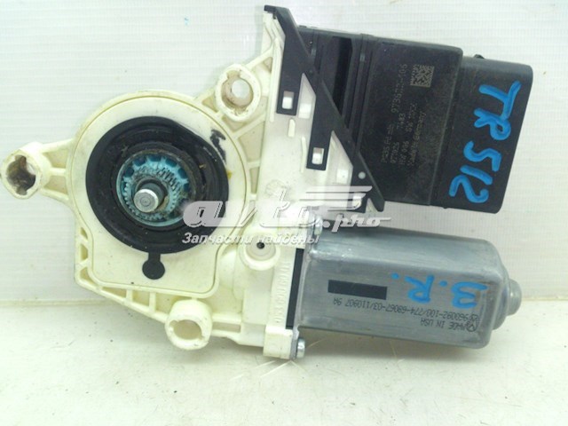 3C0959704BVW3 VAG motor de acionamento de vidro da porta traseira direita