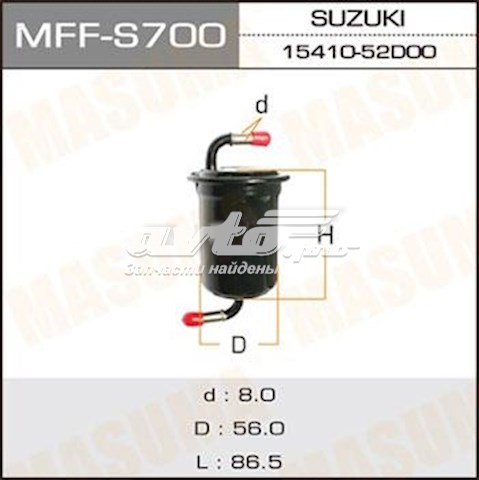 Фильтр топливный MASUMA MFFS700