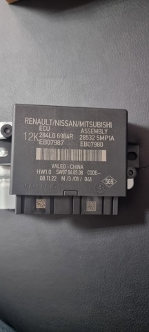  Nissan/Infiniti 285325MP1A цена, от 253.39 USD