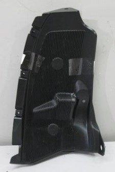 Подкрылок задний левый FPS FP4029385P цена, от  USD
