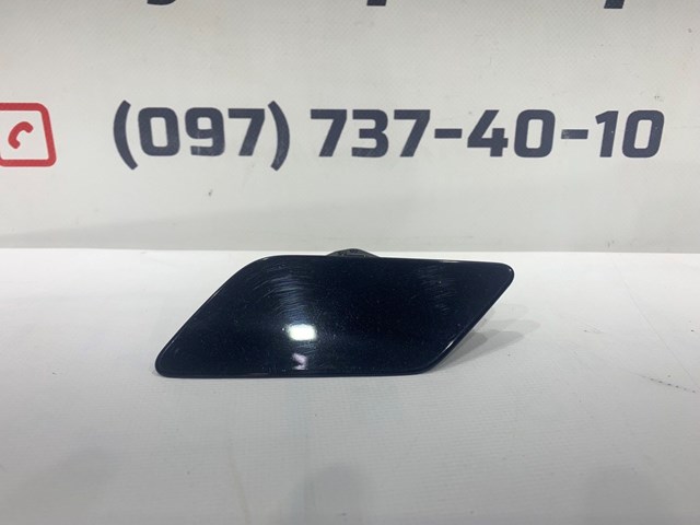 760807937AGRU VAG 