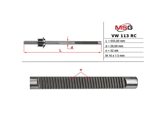  VW003HUB MSG