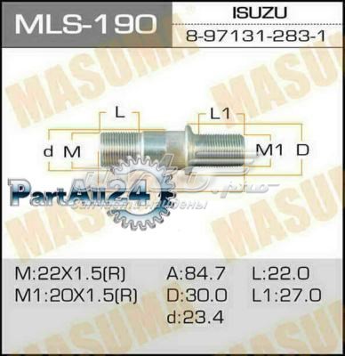 8971312833 Isuzu 